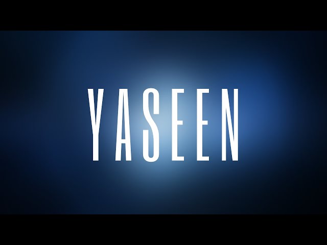 Quran Surah Yasin (Yaseen) | Sheikh Sudais Recitation