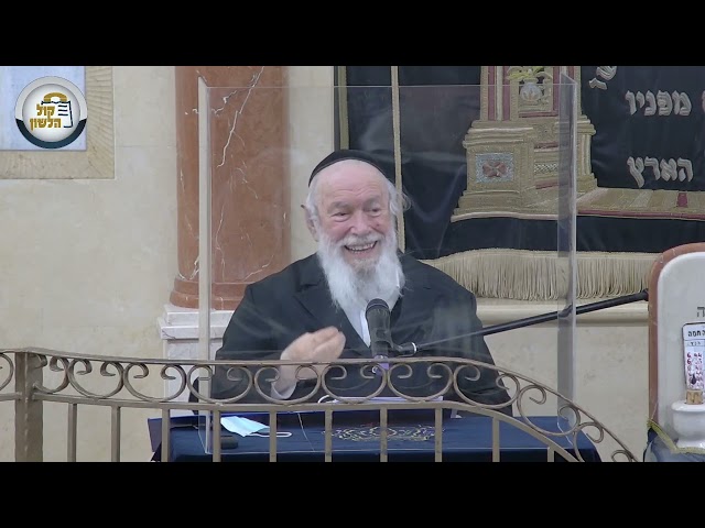 הרב יצחק זילברשטיין | השיעור השבועי -  פרשת בשלח תשפ"ב