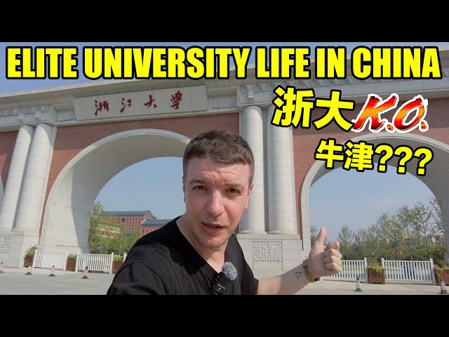 Life Inside a TOP CHINESE UNIVERSITY