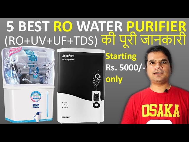 Best Water Purifier for home 2020| Best RO+ UV water purifier for home|