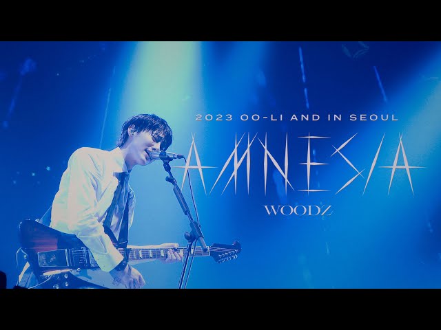 WOODZ 'AMNESIA' Live Clip (2023 WOODZ World Tour ‘OO-LI and’ in Seoul)