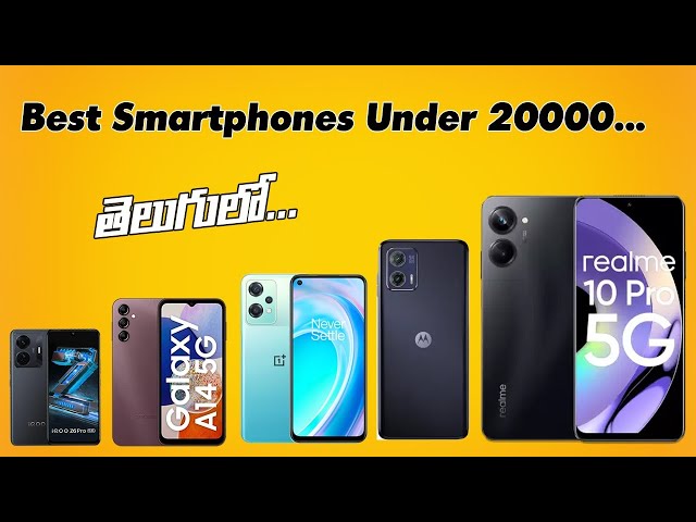 20000 LO BEST SMARTPHONES. April 2023 ||TECHFACTS&REVIEWS||