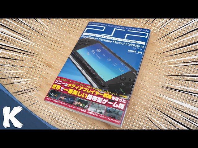 Awesome Japanese PSP Catalogue Book | G-Mook 217