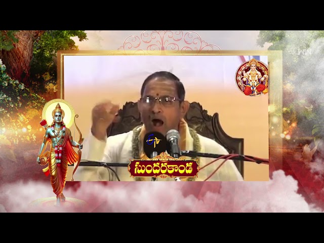 Sundarakanda (Changanti Pravachanam) | Aradhana | 16th May 2024 | ETV Telugu