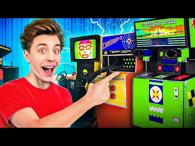 24 Hours of Playing ARCADE MACHINES from the PAST !