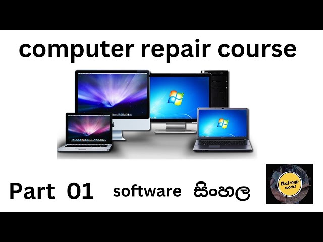 Computer repair course sinhala | Software | prat 01