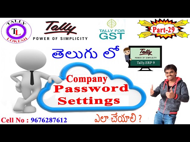 Company Password Setting in Tally || Telugu ||