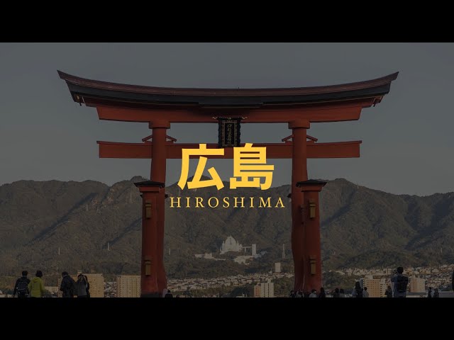 Hiroshima 広島 x Sony ZV-E1| Cinematic Series