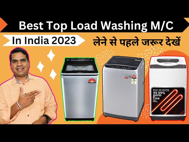 Top 5 Top Load Washing Machine in India 2023 🔥| Best Washing Machine 2023 India 🔥||