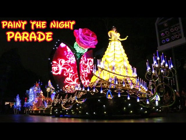 Disneyland Paint The Night Parade