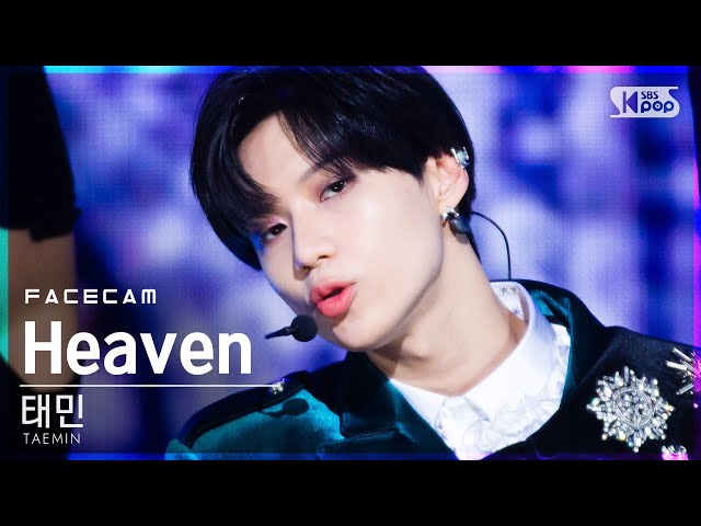 [페이스캠4K] 태민 'Heaven' (TAEMIN FaceCam)│@SBS Inkigayo_2020.11.15.