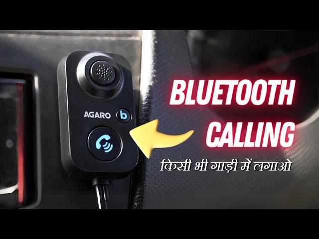 Convert👉car stereo to Bluetooth with Agaro car Bluetooth Receiver