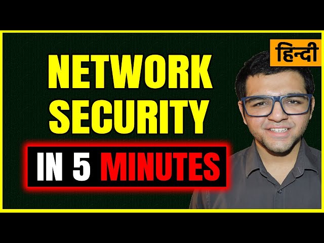 Network Security 🔥🔥