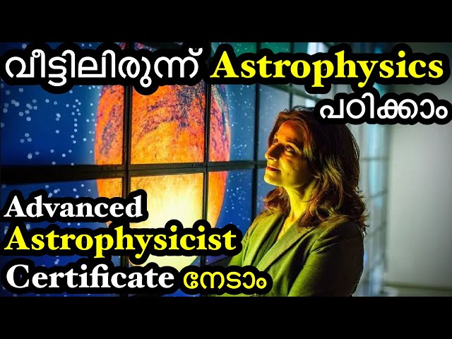 Online Astrophysics Certification Course in Malayalam | Bright Keralite
