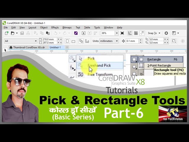 How to use Pic Tool and Rectangle Tool in CorelDraw X8 in Hindi (Basic Series) Part-6