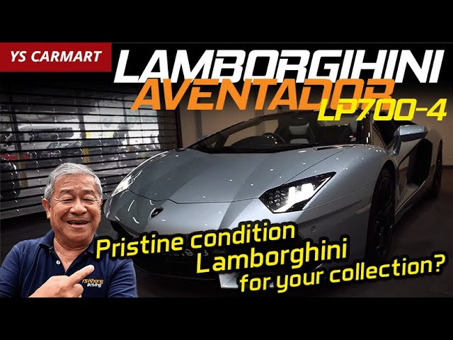 Rare Lamborghini Aventador LP700-4 Roadster Available / YS CarMart Exclusive Selection