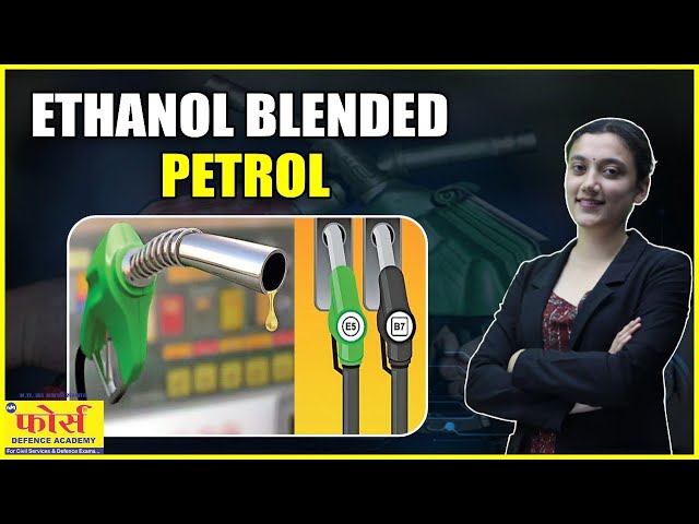 Ethanol Blended Petrol | Ethanol Blended Petrol Fueling the Future" ethanol blended petrol programme