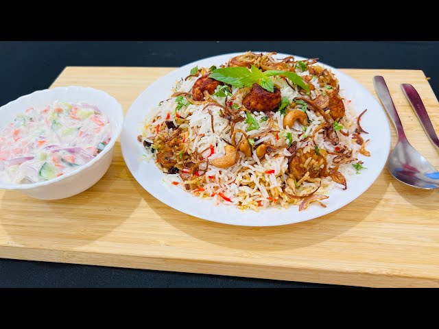 Shrimp Biriyani Recipe | Authentic Flavors in Every Bite!