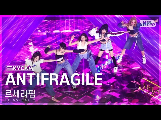 [항공캠4K] 르세라핌 'ANTIFRAGILE' (LE SSERAFIM Sky Cam) @SBS Inkigayo 221023