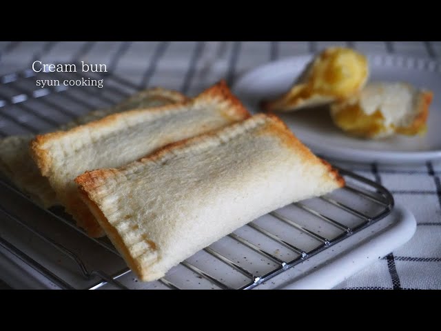 [材料3つ・オーブンなし] 食パンで簡単！絶品クリームパン作り方 No oven Cream bun 크림 빵