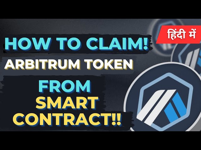 CLAIM ARB TOEKN FROM SMART CONTARCT!!