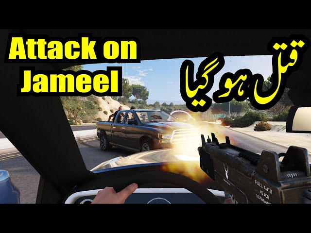 Gang Attack on Jameel | GTA 5 | Radiator | GTA 5 Real Life Mods