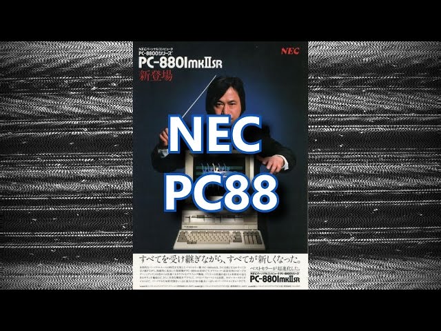 Obscure Systems Showcase: 10 Games For The NEC PC88