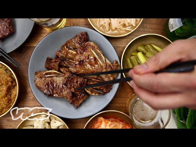 How To Make Korean BBQ