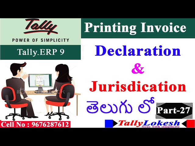 How to Edit Sales Invoice declaration in Tally ERP9 |Telugu |