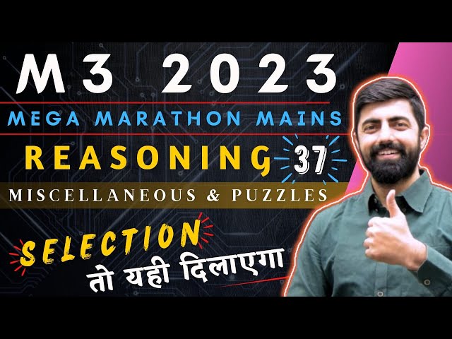 M3 2023 Session - 37 || Free Mains Practice Course || IBPS/SBI/PO/Clerk 2023 || By Dhruva Sir