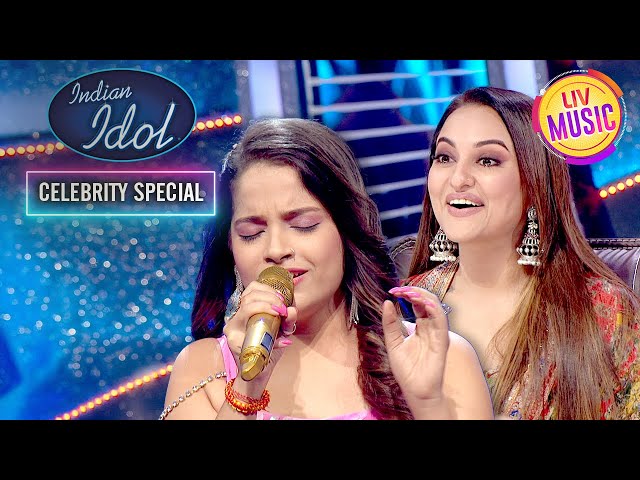 'Saree Ke Fall Sa' के गाने पर Sonakshi ने किया Dance | Indian Idol 13 | Celebrity Special