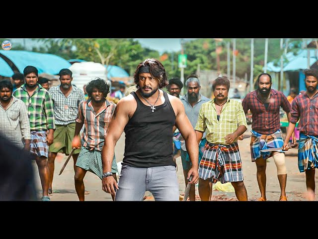 Superhit Kannada Blockbuster Love Story Movie | Darshan | DYNAMIC HERO | South Indian Movie In Hindi