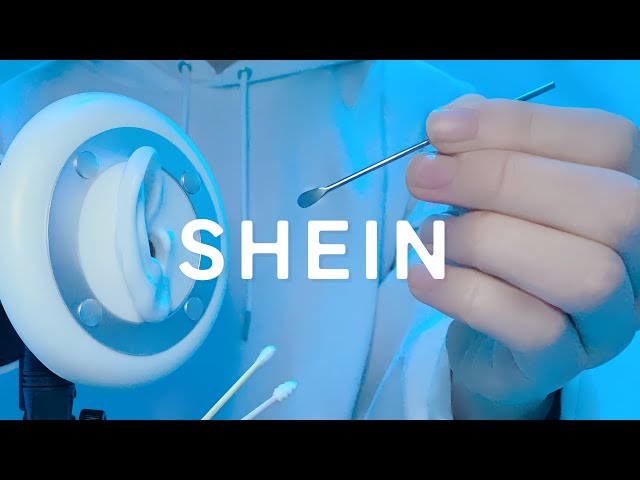 【ASMR】SHEIN【1hour】Full ear cleaning course