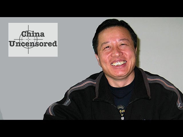 "Utterly Destroyed" by Chinese Jail - Chinese Dissident Gao Zhisheng | China Uncensored