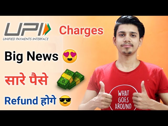 Upi Transactions Charges Big Good News ¦ Upi Transactions Charges Hdfc sbi axis Kotak ¦ Upi Charges