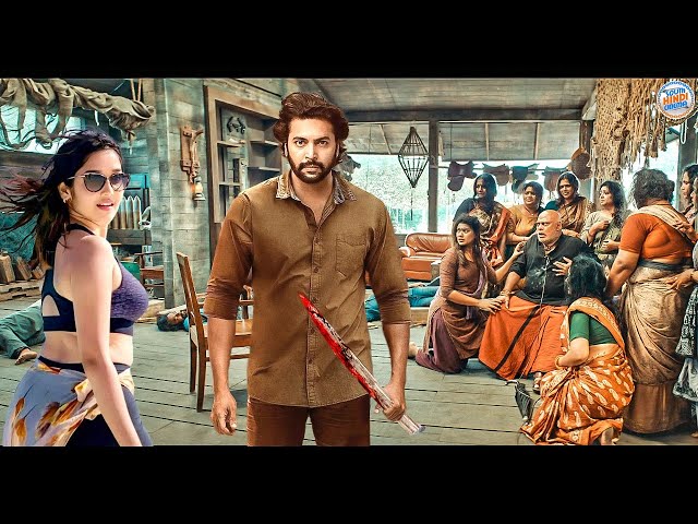 RAKHWALA " Hindi Dubbed Blockbuster Action Movie Full HD 1080p |Jayam Ravi, Anikha| South Movies