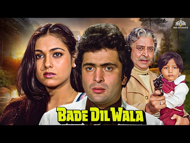 Bade Dil Wala - (बड़े💖वाला) | Rishi Kapoor | Tina Ambani | Pran | Superhit Classic Full Movie