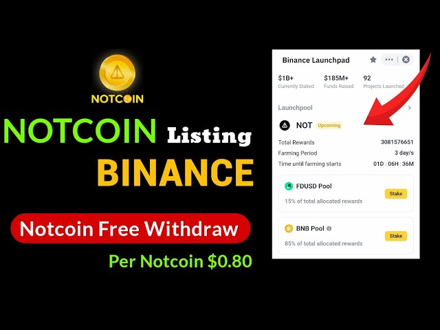 New Binance Airdrop 2024 || How to Withdrawal Notcoin || Notcoin Launching on Binance Launchpool