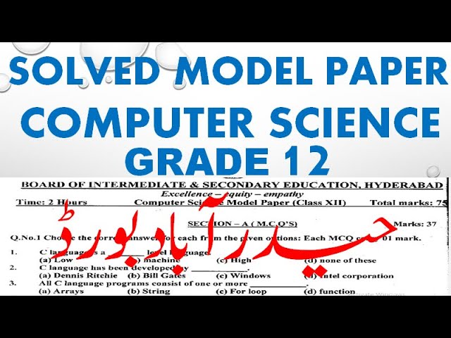 Computer Science Class 12  Model Paper Sindh Board