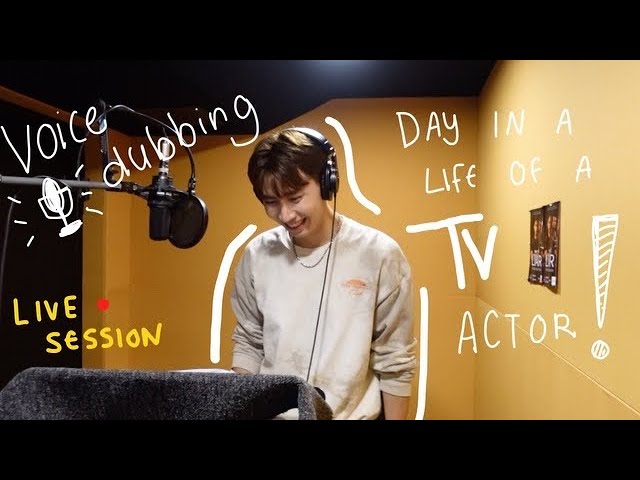 EP 03 | A Day in my life as a TV Actor, Voice dubbing, Once upon a Kopitiam ASTRO TV