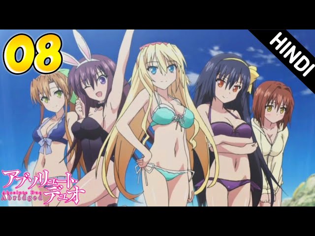 Absolute Duo Episode 8 Explained In Hindi