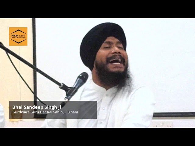 Bhai Sandeep Singh ji Hazoori Ragi Darbar Sahib - West Bromwich 3 Oct 2019