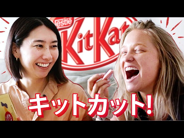 Ranking Japanese Kit Kats (With Alix!)