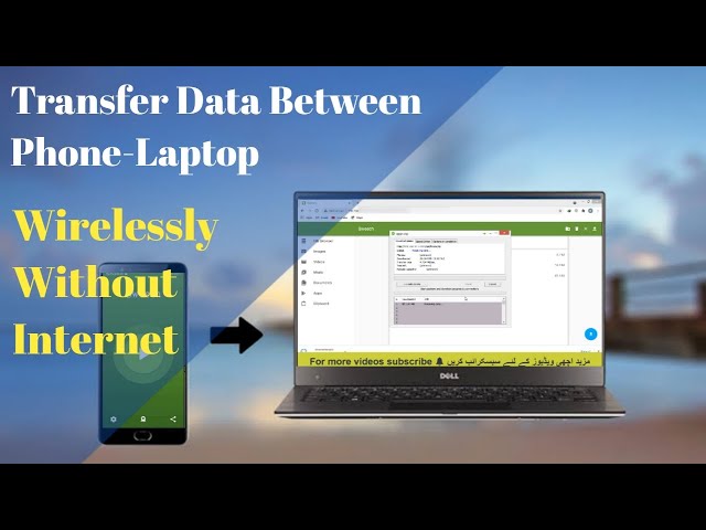 Transfer data from android to laptop Wirelessly | Without Internet | Aazz Ahmad