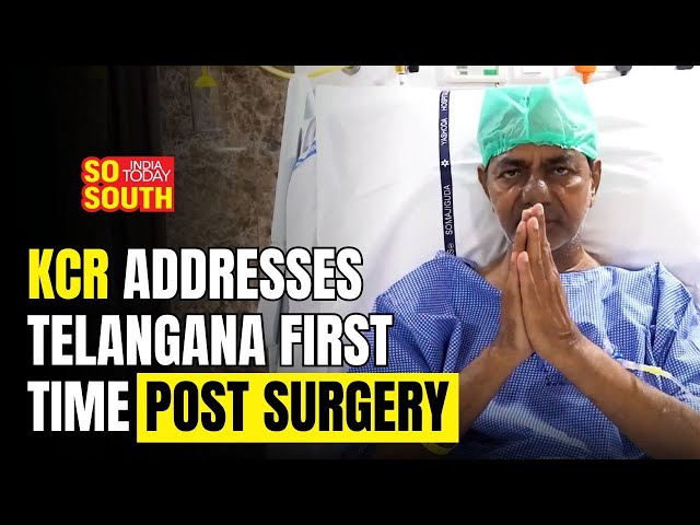 KCR Addresses Telangana People First Time Post Surgery| SoSouth