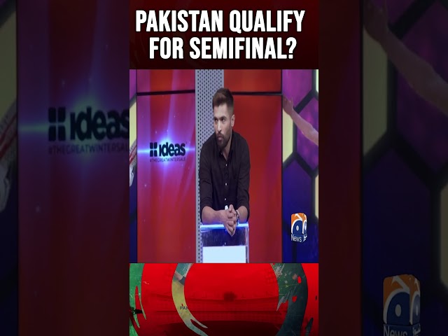 Pakistan Qualify For Semifinal#abdulrazzaq #mohammadamir #imadwasim #worldcup2023 #shorts