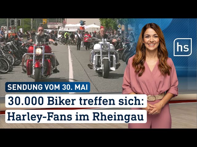 30.000 Biker treffen sich: Harley-Fans im Rheingau | hessenschau vom 30.05.2024