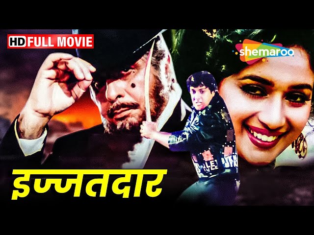 माधुरी दीक्षित की सबसे बड़ी हिट मूवी - Full Hindi Movie - Izzatdaar - Govinda, Madhuri Dixit - HD