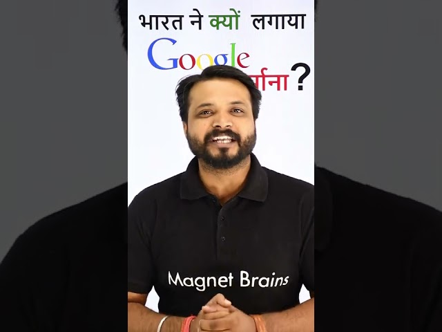 Why India Fined Rs1337 Crore on Google? #Shorts #magnetbrainsbanking