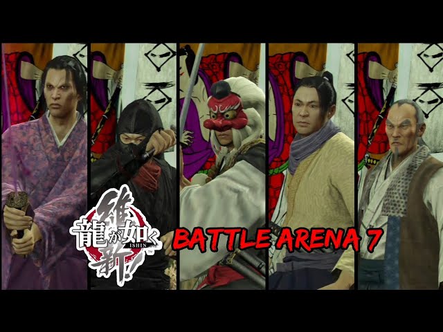 Ryu ga Gotoku Ishin PS3 - Battle Arena 7 - Banquet of Might (OP Ryoma)